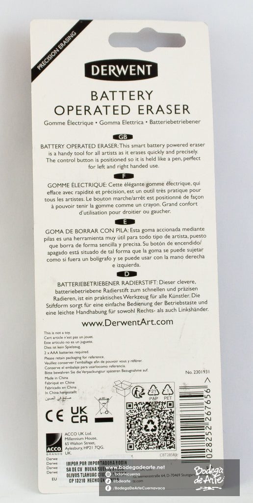 Goma eléctrica Derwent